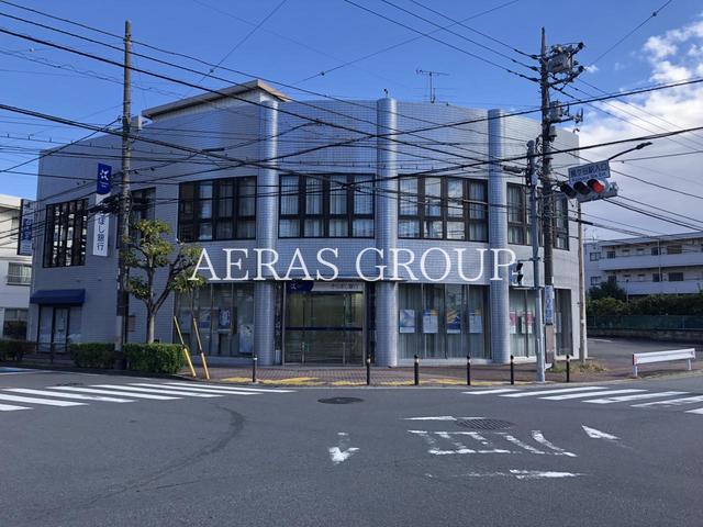 銀行　きらぼし銀行 梶ケ谷支店（銀行）まで630m