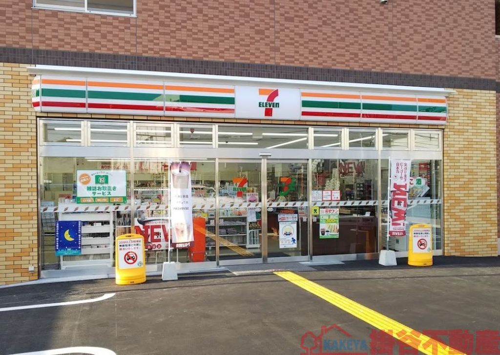 コンビニ　セブンイレブン茨木西田中町店（コンビニ）まで130m