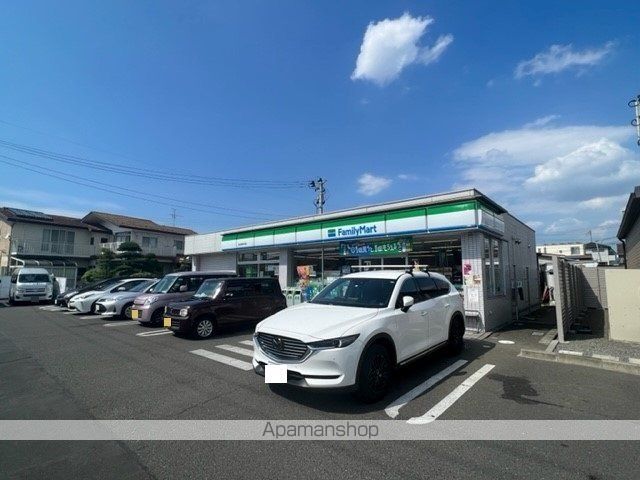 コンビニ　ファミリーマート　仙台西の平店（コンビニ）まで750m