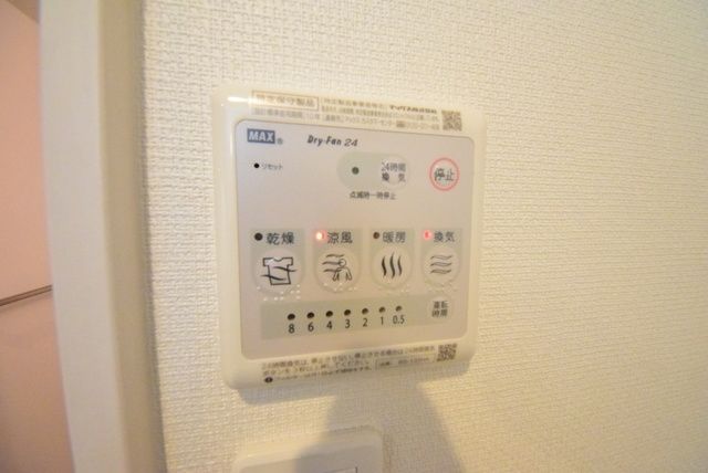 その他　お問合せはタウンハウジングまで！※現地待合わせ相談可能
