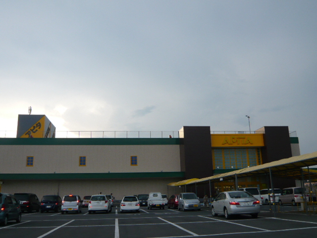 スーパー　アピタ石下店（スーパー）まで2810m