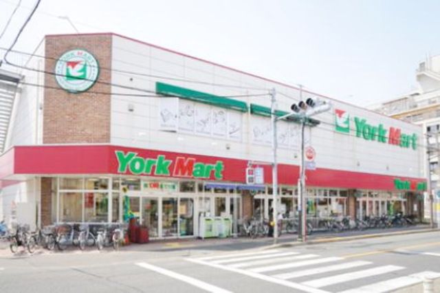 スーパー　ヨークマート中町店（スーパー）まで748m