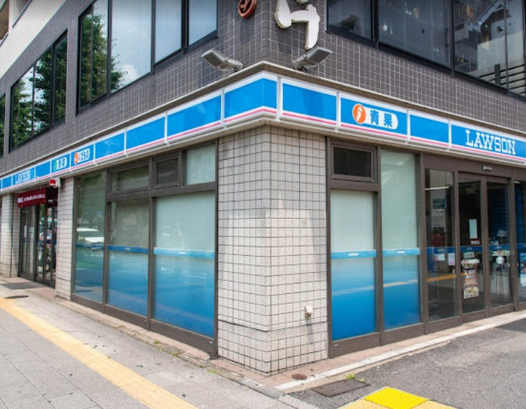 コンビニ　ローソン 本蓮沼駅前店（コンビニ）まで268m