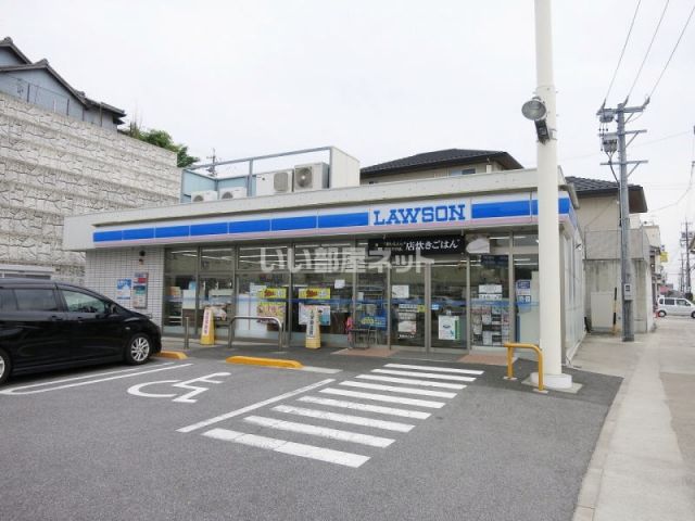 コンビニ　ローソン岡崎稲熊町店（コンビニ）まで1104m