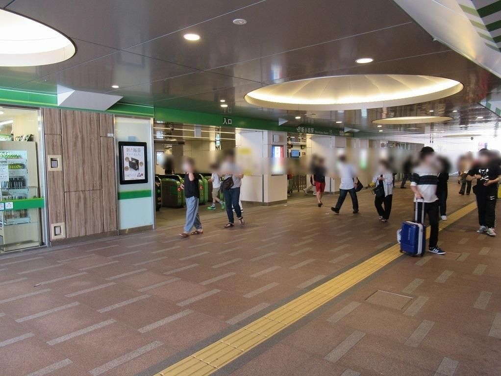 その他　新小岩駅(JR 総武本線)（その他）まで1010m