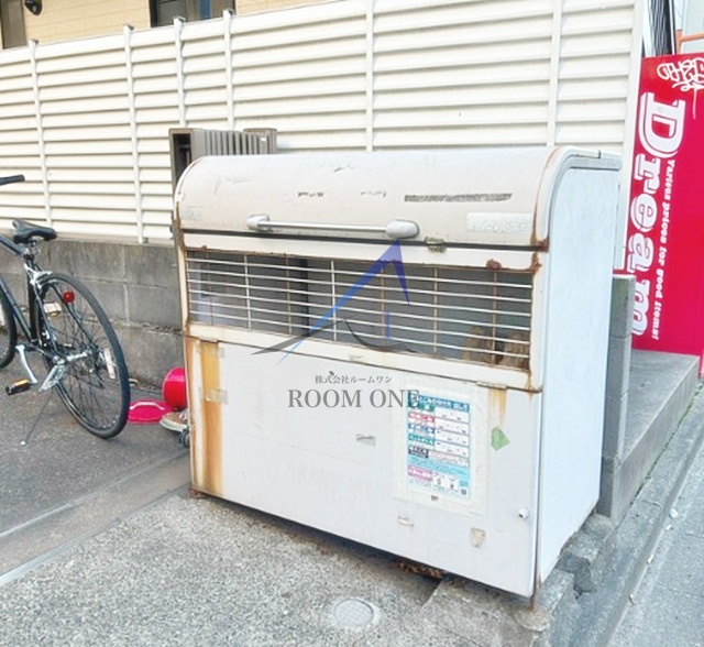その他共有部分　敷地内ごみ置き場です。