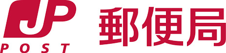 郵便局　阿佐谷北三郵便局（郵便局）まで1575m