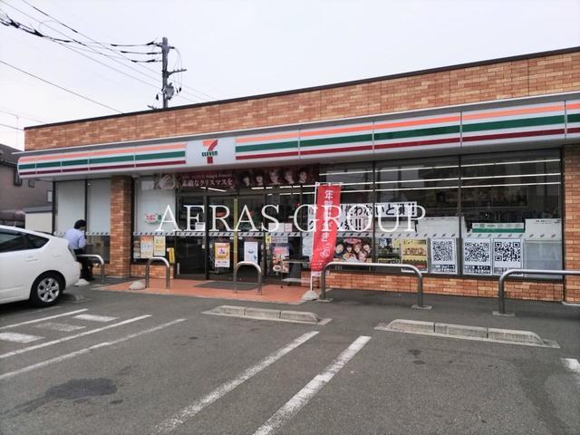 コンビニ　セブン-イレブン 町田森野３丁目店（コンビニ）まで84m