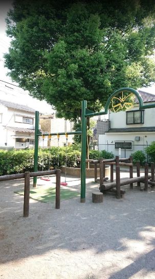 公園　上ノ台児童遊園（公園）まで2076m