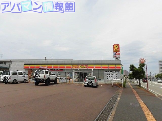 コンビニ　デイリーヤマザキ新潟美咲町店（コンビニ）まで482m