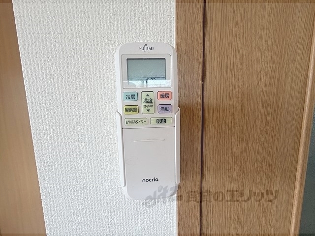 その他設備　リモコン