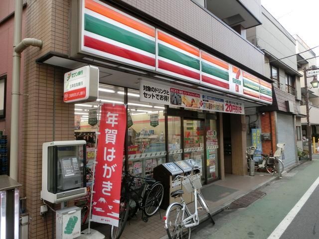 コンビニ　セブンイレブン（コンビニ）まで150m