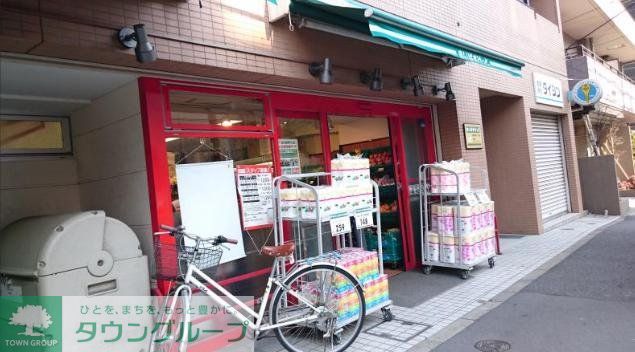 スーパー　まいばすけっと新宿原町3丁目店（スーパー）まで140m