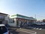 コンビニ　ファミリーマート千葉末広四丁目店（コンビニ）まで201m