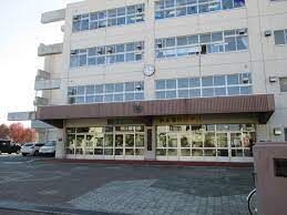 小学校　札幌市立北野平小学校（小学校）まで1975m
