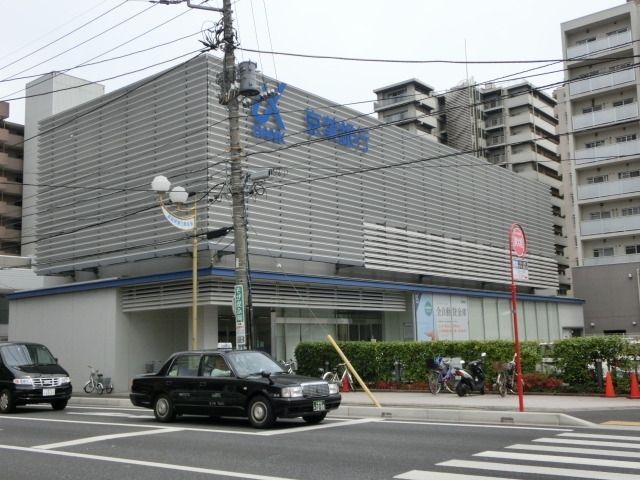 銀行　京葉銀行（銀行）まで1800m