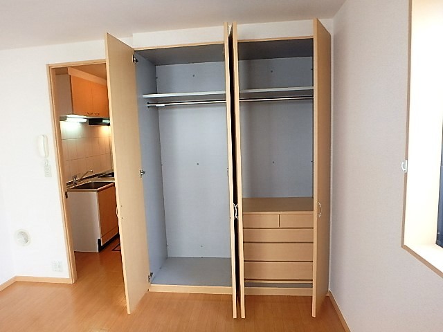 収納