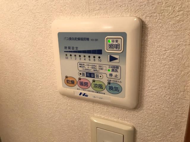その他　浴室乾燥機