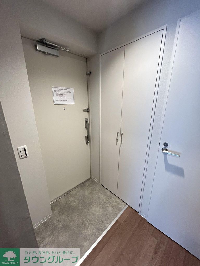 玄関　キッチン