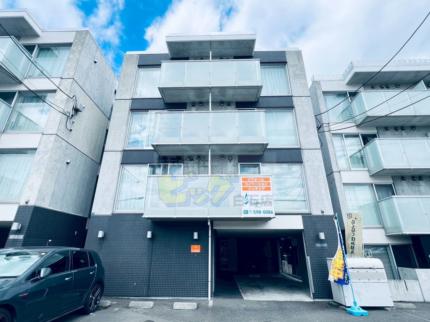 建物外観　防犯設備が充実しています♪