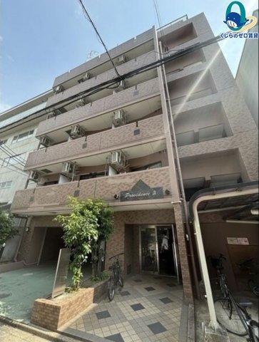 建物外観　くじらのゼロ賃貸は＼仲介手数料0円×初期費用最安×全国対応／