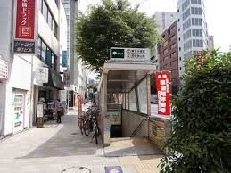 その他　東日本橋駅(都営地下鉄 浅草線)（その他）まで600m