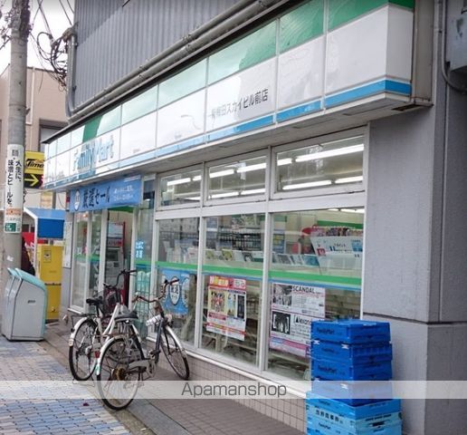 コンビニ　ファミリーマート（コンビニ）まで369m