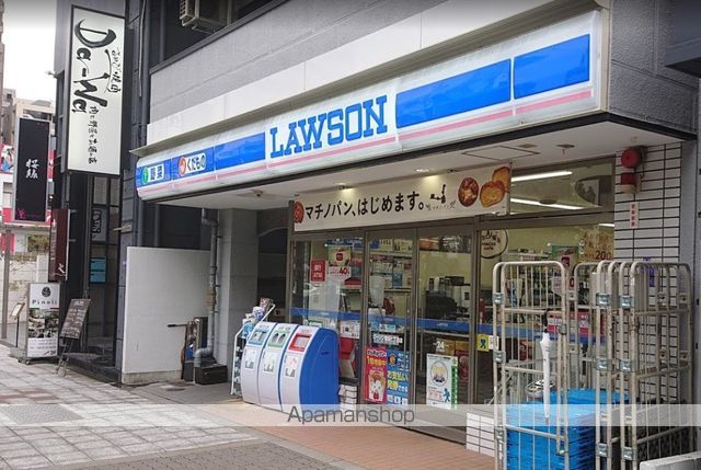 コンビニ　ローソン（コンビニ）まで350m