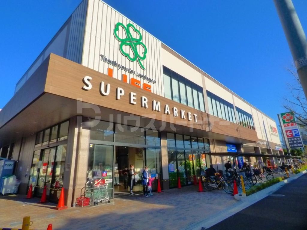 スーパー　ライフ本一色店（スーパー）まで180m