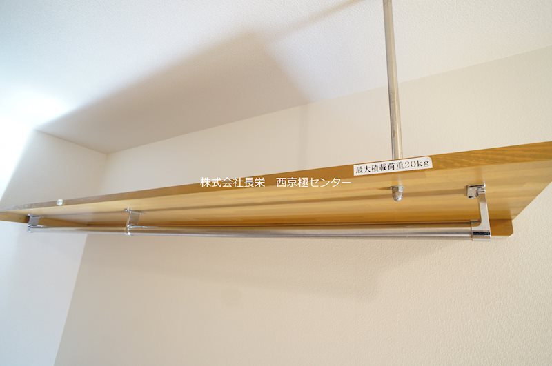その他部屋・スペース　※同タイプ203号室の写真です★（実際のお部屋とは異なります