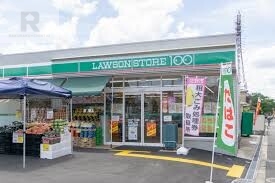 コンビニ　ローソンストア100交野幾野一丁目店（コンビニ）まで335m