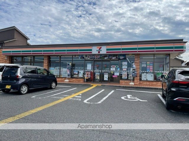 コンビニ　セブンイレブン安土常楽寺店（コンビニ）まで1078m