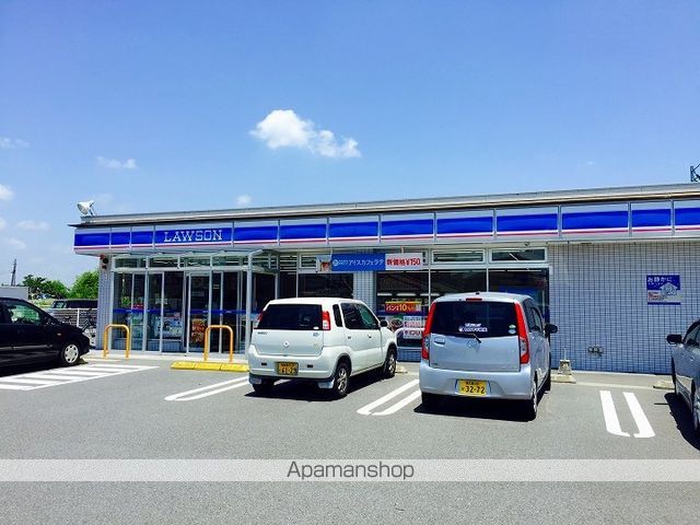 コンビニ　ローソン鹿児島　武岡５丁目店（コンビニ）まで880m
