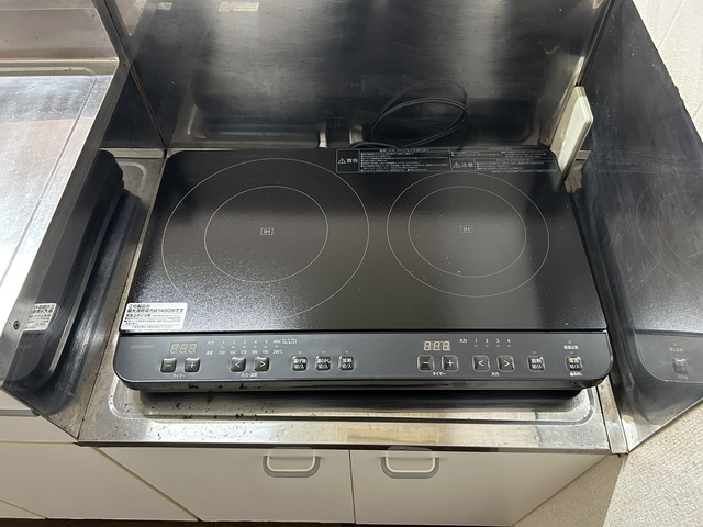 その他設備　ＩＨ２口設置済み