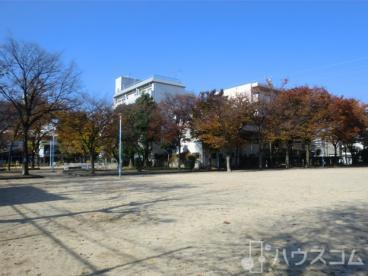 公園　三津屋公園（公園）まで160m