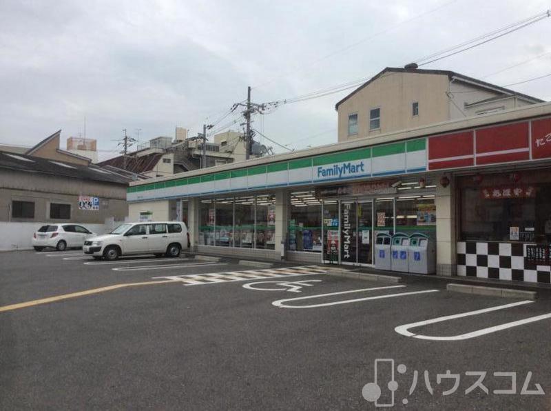 コンビニ　ファミリーマート三津屋中三丁目店（コンビニ）まで550m