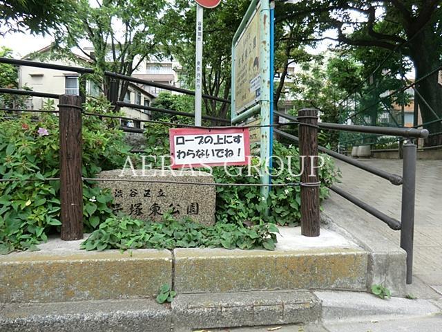 公園　笹塚東公園（公園）まで501m