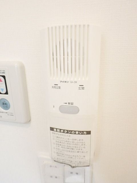 セキュリティ