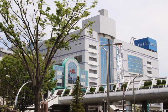 スーパー　リヴィン田無店（スーパー）まで400m