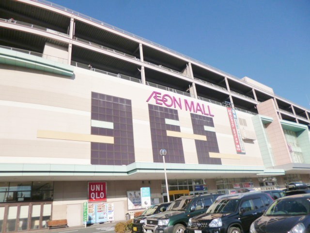 ショッピングセンター　イオンモール　北戸田（ショッピングセンター）まで800m