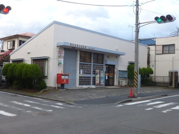 郵便局　横浜日吉七郵便局（郵便局）まで369m