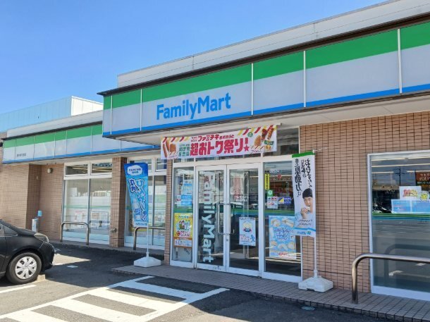 その他　ファミリーマートまで750m