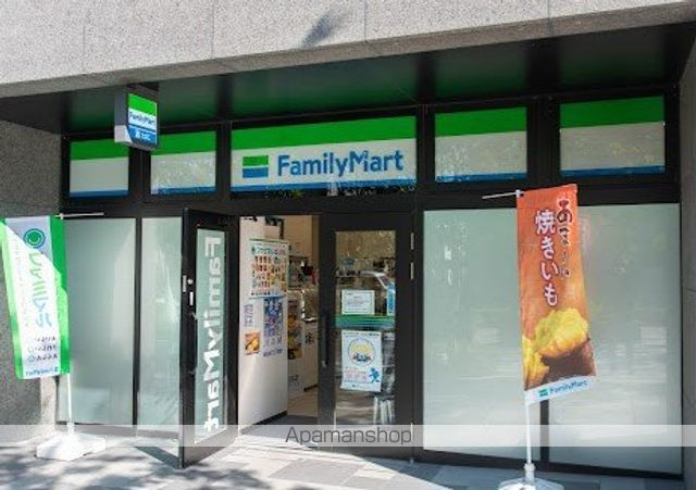 コンビニ　ファミリーマートシティタワー大井町店（コンビニ）まで179m