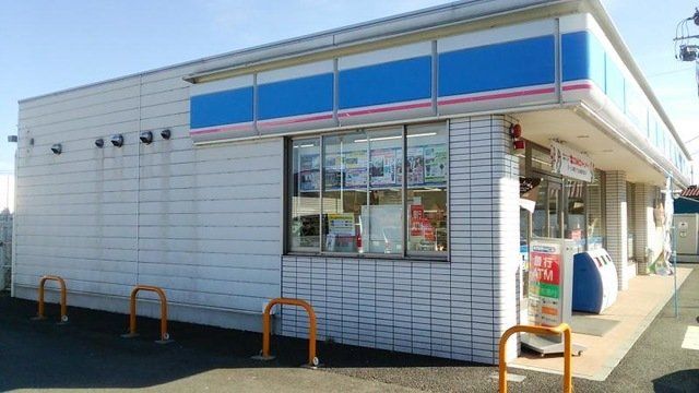 コンビニ　ローソン渋川金井西店（コンビニ）まで610m