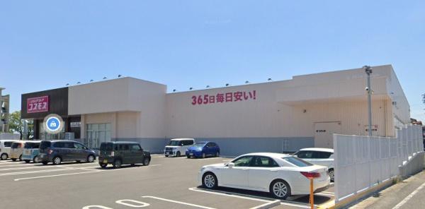 エスポワールタカムラ2の周辺写真