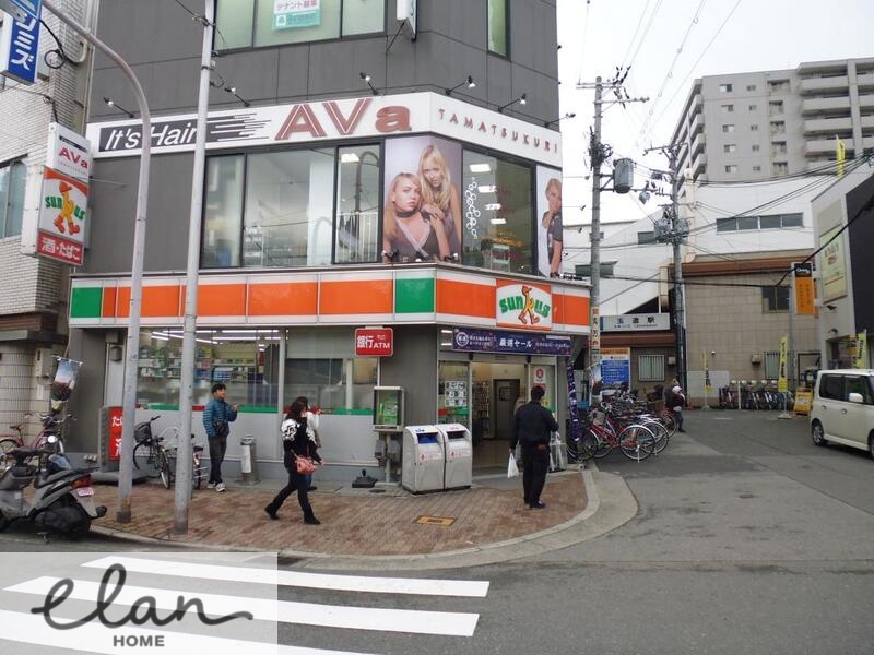コンビニ　サンクス玉造駅前店（コンビニ）まで338m