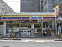 コンビニ　ミニストップ白金6丁目店（コンビニ）まで188m