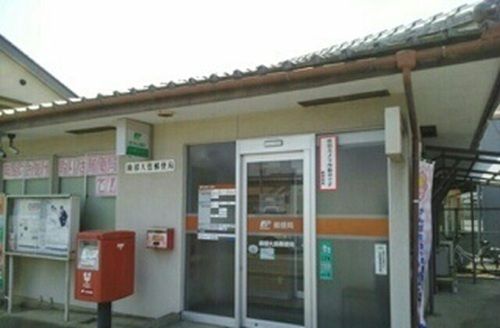 郵便局　綾部大島郵便局（郵便局）まで400m