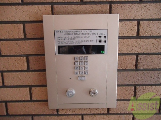 プレジール灘のその他写真
