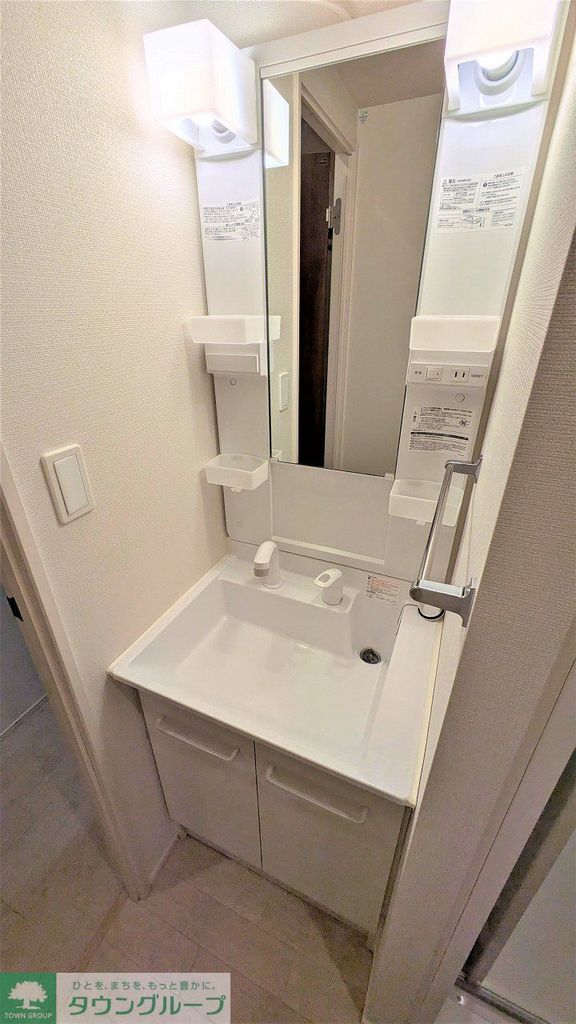 洗面設備　同タイプ代表写真となり設備仕様は一部異なる場合があります。